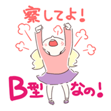 Is your blood type B? sticker #4057059