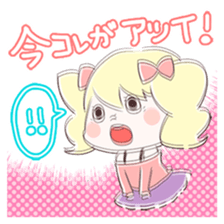 Is your blood type B? sticker #4057060