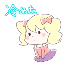 Is your blood type B? sticker #4057061