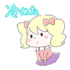 Is your blood type B? sticker #4057061