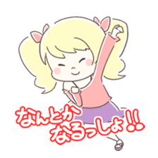 Is your blood type B? sticker #4057065