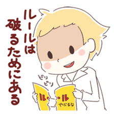 Is your blood type B? sticker #4057066