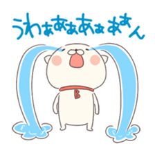 Is your blood type B? sticker #4057079