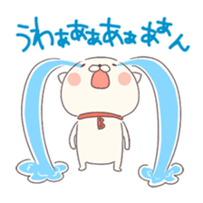 Is your blood type B? sticker #4057079