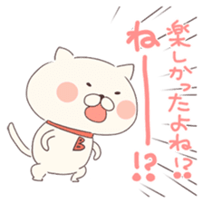 Is your blood type B? sticker #4057080