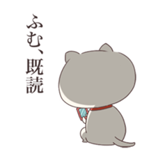 Is your blood type B? sticker #4057081