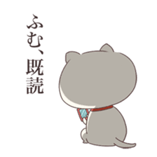 Is your blood type B? sticker #4057081