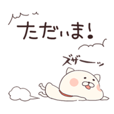 Is your blood type B? sticker #4057088