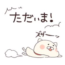 Is your blood type B? sticker #4057088