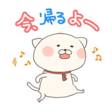 Is your blood type B? sticker #4057089