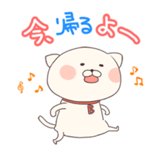 Is your blood type B? sticker #4057089