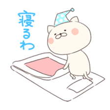 Is your blood type B? sticker #4057094