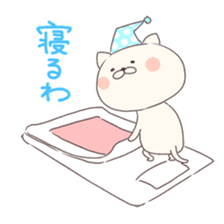 Is your blood type B? sticker #4057094