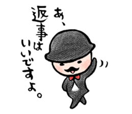 JARI's OJISAN -act4- sticker #4057176