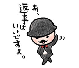 JARI's OJISAN -act4- sticker #4057176