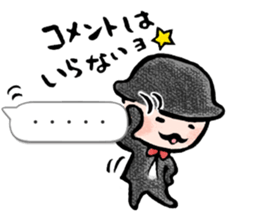 JARI's OJISAN -act4- sticker #4057177