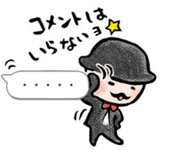 JARI's OJISAN -act4- sticker #4057177