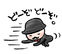 JARI's OJISAN -act4- sticker #4057183