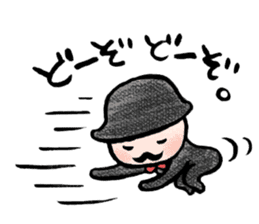 JARI's OJISAN -act4- sticker #4057183