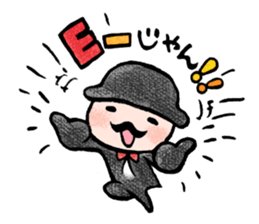 JARI's OJISAN -act4- sticker #4057187