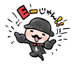 JARI's OJISAN -act4- sticker #4057187