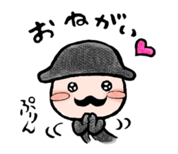 JARI's OJISAN -act4- sticker #4057188