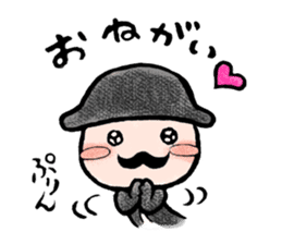 JARI's OJISAN -act4- sticker #4057188