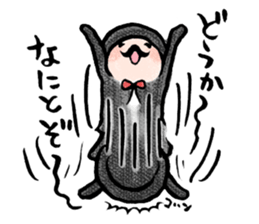 JARI's OJISAN -act4- sticker #4057190