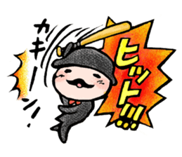 JARI's OJISAN -act4- sticker #4057192