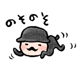 JARI's OJISAN -act4- sticker #4057196