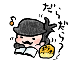 JARI's OJISAN -act4- sticker #4057198