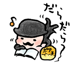 JARI's OJISAN -act4- sticker #4057198