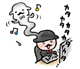 JARI's OJISAN -act4- sticker #4057203