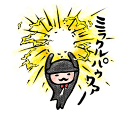 JARI's OJISAN -act4- sticker #4057212