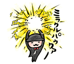 JARI's OJISAN -act4- sticker #4057212