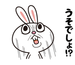 Deppare!KYAROKICHI 2 sticker #4057258