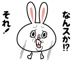 Deppare!KYAROKICHI 2 sticker #4057262