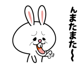 Deppare!KYAROKICHI 2 sticker #4057266