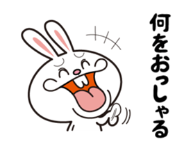 Deppare!KYAROKICHI 2 sticker #4057267