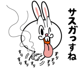 Deppare!KYAROKICHI 2 sticker #4057269