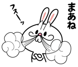 Deppare!KYAROKICHI 2 sticker #4057271