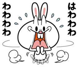 Deppare!KYAROKICHI 2 sticker #4057272