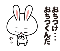 Deppare!KYAROKICHI 2 sticker #4057273