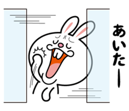 Deppare!KYAROKICHI 2 sticker #4057277