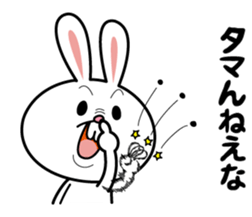 Deppare!KYAROKICHI 2 sticker #4057278