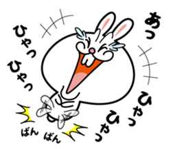 Deppare!KYAROKICHI 2 sticker #4057279