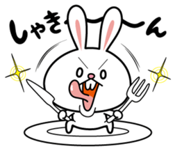 Deppare!KYAROKICHI 2 sticker #4057280