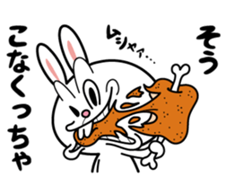 Deppare!KYAROKICHI 2 sticker #4057281