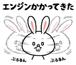 Deppare!KYAROKICHI 2 sticker #4057282