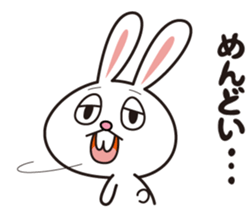 Deppare!KYAROKICHI 2 sticker #4057284